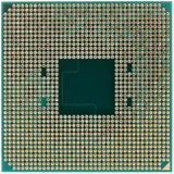 Процессор AMD Ryzen 5 3400G OEM