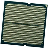 CPU AMD Ryzen 5 7600, 3.8GHz (Raphael, 5.1), 6C/12T, (100-100001015), 6/32MB, 65W, AM5, oem