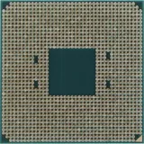 Процессор AMD Ryzen 7 5700X OEM