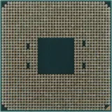 Процессор AMD Ryzen 9 5950X 3,4Гц (4,9ГГц Turbo) AM4, 7nm, 16/32, 3Mb L3 64Mb, 105W, WOF