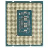 Процессор Intel Core i5-13400 Raptor Lake (2500MHz, LGA1700, L3 20Mb), oem