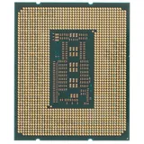 Core i5-13600KF OEM (Raptor Lake, Intel 7, C14(8EC/6PC)/T20, Efficient-core Base 2.60GHz(EC), Performance Base 3,50GHz(PC), Turbo 5,10GHz, Max Turbo 5,10GHz, Without Graphics, L2 20Mb, Cache 24Mb, B
