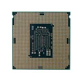 Процессор Intel CORE I5-6500 S1151 OEM 6M 3.2G CM8066201920404 S R2L6 IN