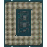 Процессор Intel Core I9-12900KF OEM