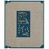 Процессор, Intel, Core Ultra 5 225F LGA1851, оем, 20M, 2.70/3.30 GHz, 10(4+6)/10 Core Arrow Lake, 65 (121) Вт, без встроенного видео