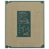 Центральный Процессор Intel Core Ultra 7 265K BOX (Arrow Lake, C20(12EC/8PC)/T20, 3,3/5,5GHz, GPU Intel Graphics, L2 36Mb, Cache 30Mb, TDP 125/250W, S1851)