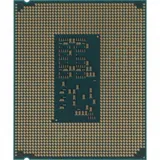 Центральный Процессор Intel Core Ultra 7 265KF OEM (Arrow Lake, C20(12EC/8PC)/T20, 3,3/5,5GHz, Without Graphics, L2 36Mb, Cache 30Mb, TDP 125/250W, S1851)