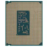 CPU Desktop Intel Ultra 5 225 (20M Cache, up to 4.90 GHz, FCLGA18W) tray