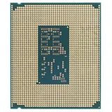CPU Desktop Intel Ultra 5 245K (24M Cache, up to 5.20 GHz, FCLGA18W) tray