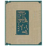 Процессор Intel Core Ultra 5 245K BOX