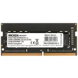 Память DDR4 16Gb 3200MHz AMD R9416G3206S2S-U R9 RTL PC4-25600 CL22 SO-DIMM 260-pin 1.2В