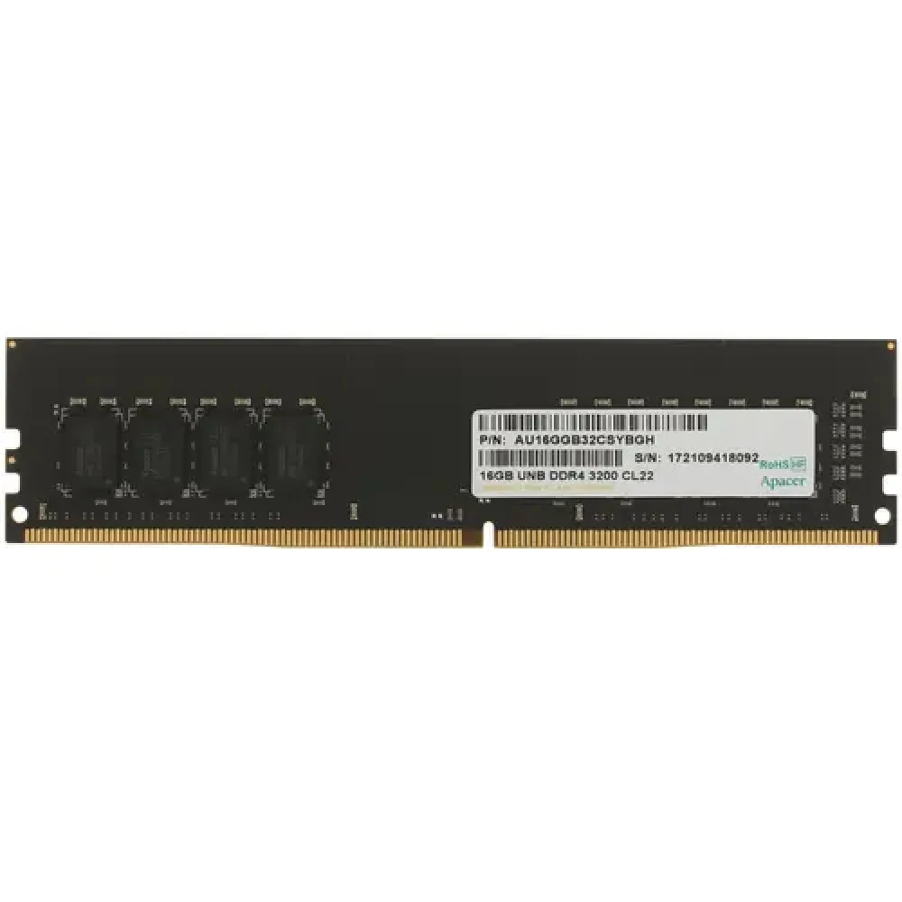 Память DIMM DDR4 16GB 3200MHz DIMM (PC4-25600) CL22 1.2V (Retail) l (AU16GGB32CSYBGH/EL.16G21.GSH)