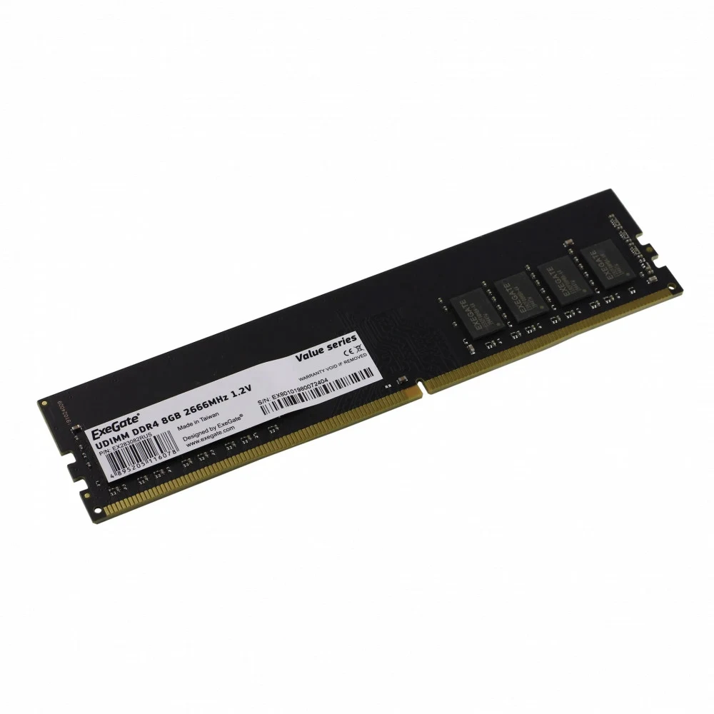 Память DDR4 8Gb 2666MHz Exegate EX283082RUS Value OEM PC4-21300 CL19 DIMM 288-pin 1.2В OEM