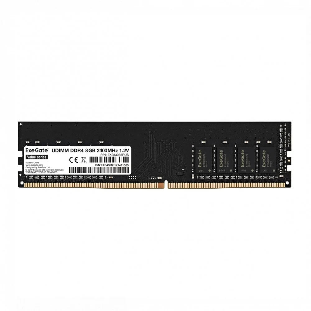 Exegate EX283085RUS Модуль памяти ExeGate Value DIMM DDR4 8GB <PC4-19200> 2400MHz