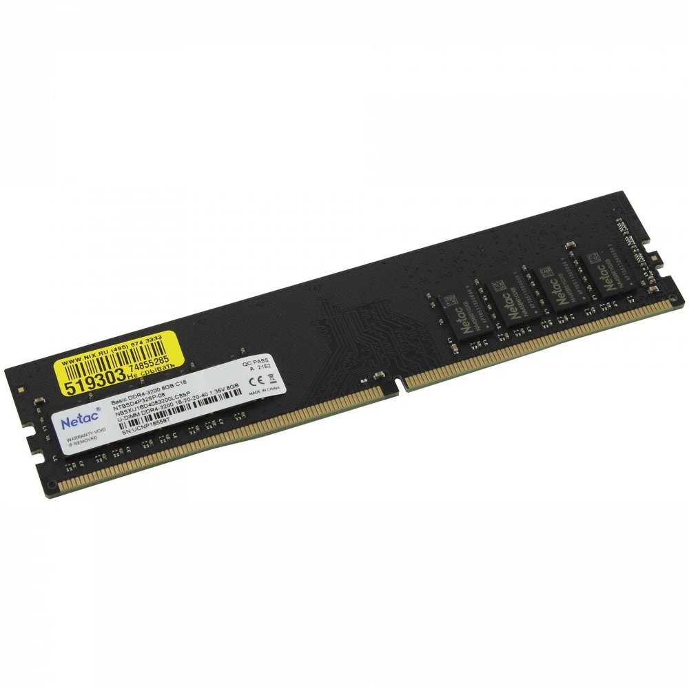 Оперативная память DDR4 8Gb 3200MHz Netac NTBSD4P32SP-08 Basic RTL PC4-25600 CL16 DIMM 288-pin 1.35В single rank Ret [NTBSD4P32SP-08]