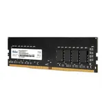 Память DDR4 8Gb 2666MHz Netac NTBSD4P26SP-08 Basic RTL PC4-21300 CL19 DIMM 288-pin 1.2В single rank