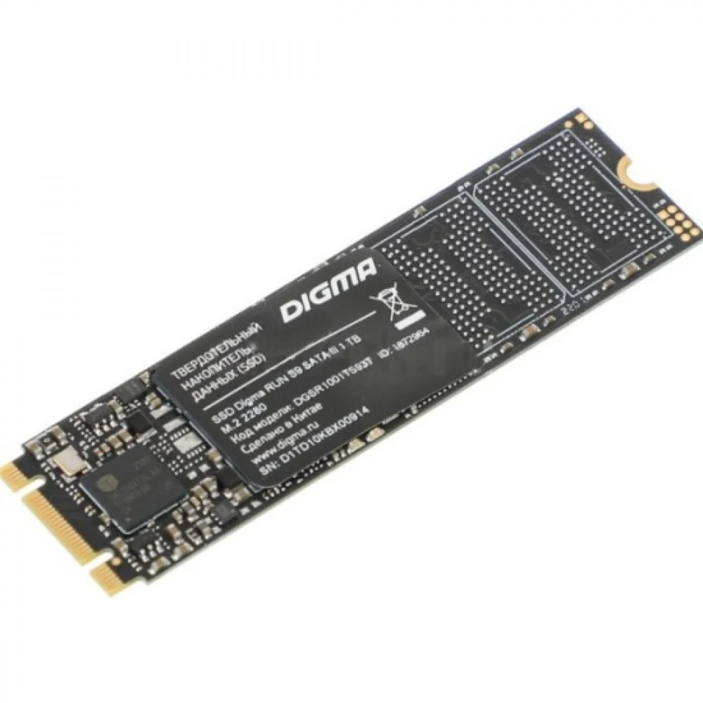 Твердотельный накопитель Digma SATA-III 1TB DGSR1001TS93T Run S9 M.2 2280 [DGSR1001TS93T]