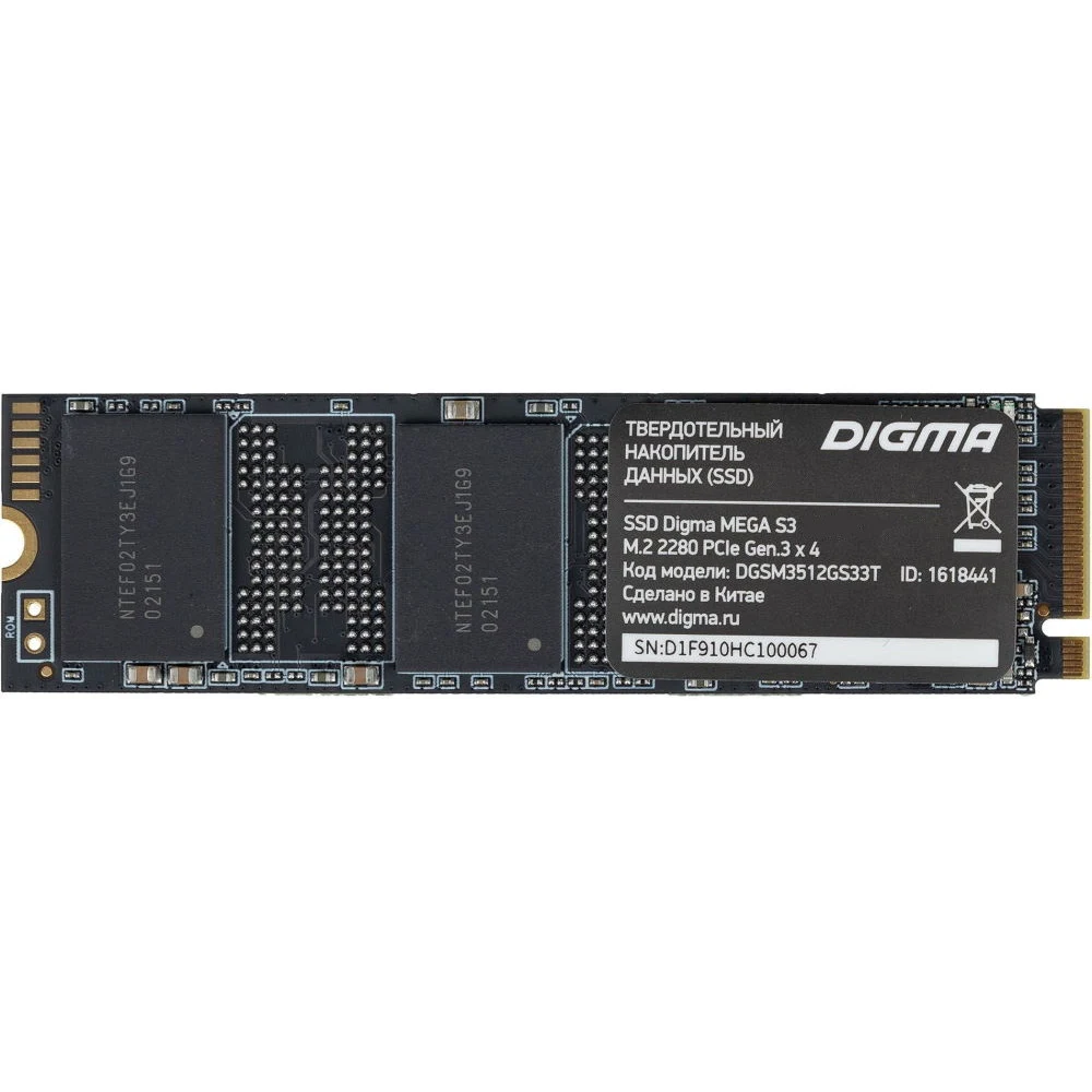 Твердотельный накопитель Digma PCIe 3.0 x4 512GB DGSM3512GS33T Mega S3 M.2 2280 [DGSM3512GS33T]