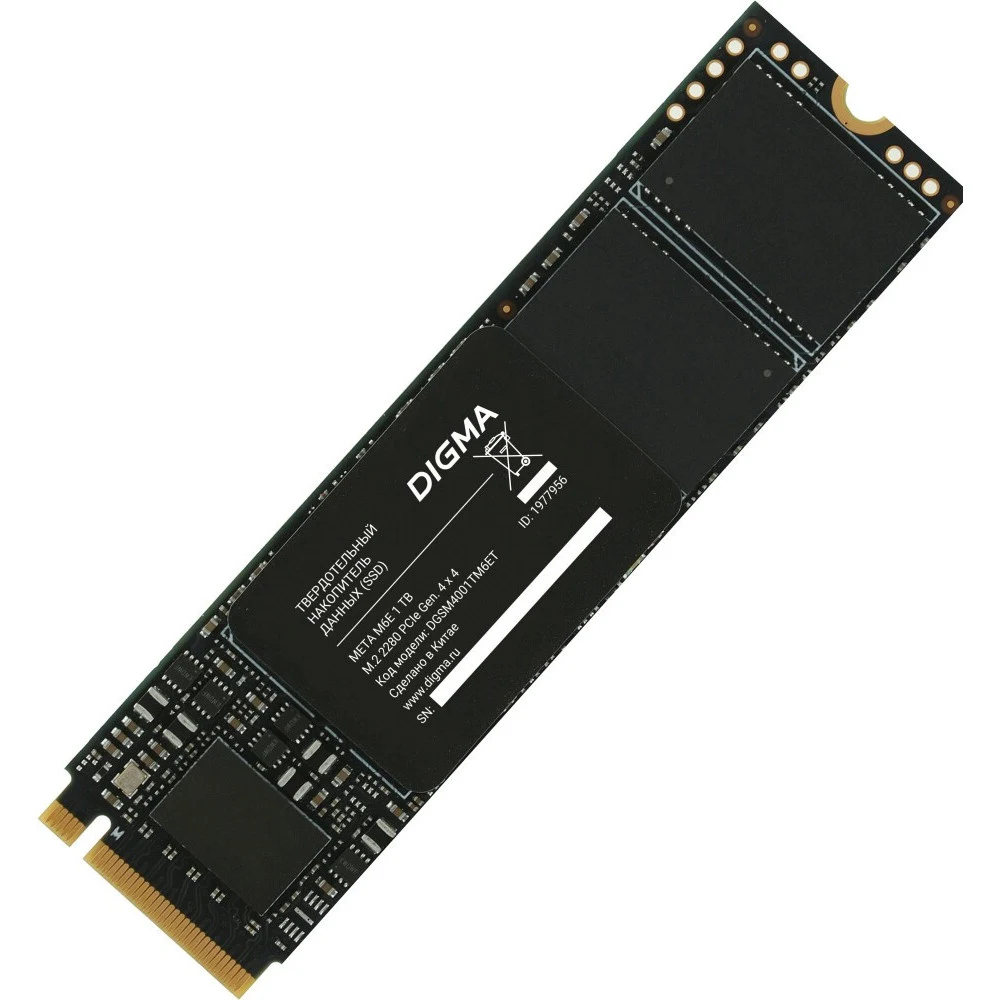 Твердотельный накопитель Digma PCIe 4.0 x4 1TB DGSM4001TM6ET Meta M6E M.2 2280 [DGSM4001TM6ET]