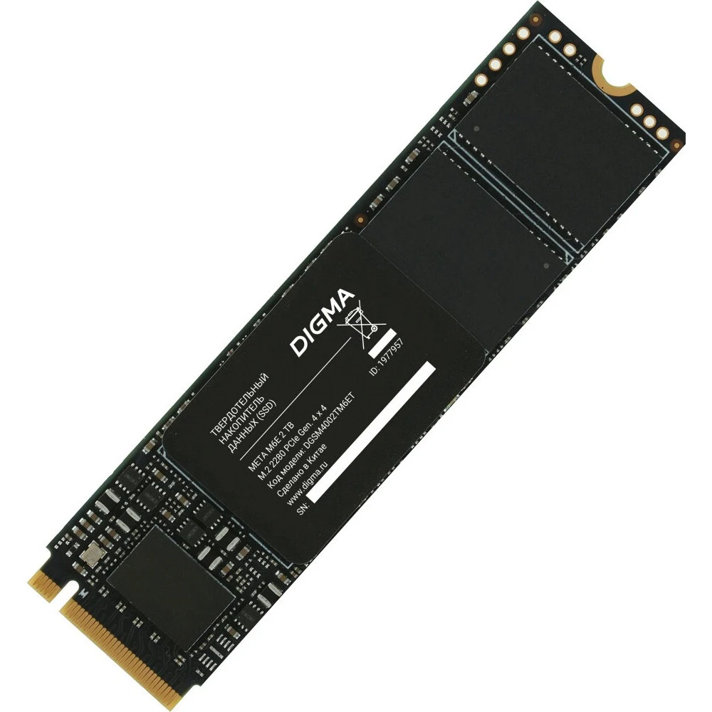 Твердотельный накопитель Digma PCIe 4.0 x4 2TB DGSM4002TM6ET Meta M6E M.2 2280 [DGSM4002TM6ET]