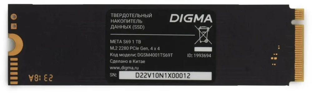 Твердотельный накопитель Digma PCIe 4.0 x4 1TB DGSM4001TS69T Meta S69 M.2 2280 [DGSM4001TS69T]