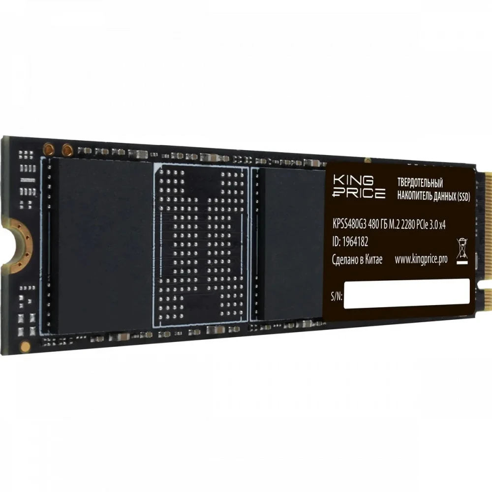 Твердотельный накопитель KingPrice PCIe 3.0 x4 480GB KPSS480G3 M.2 2280 [KPSS480G3]