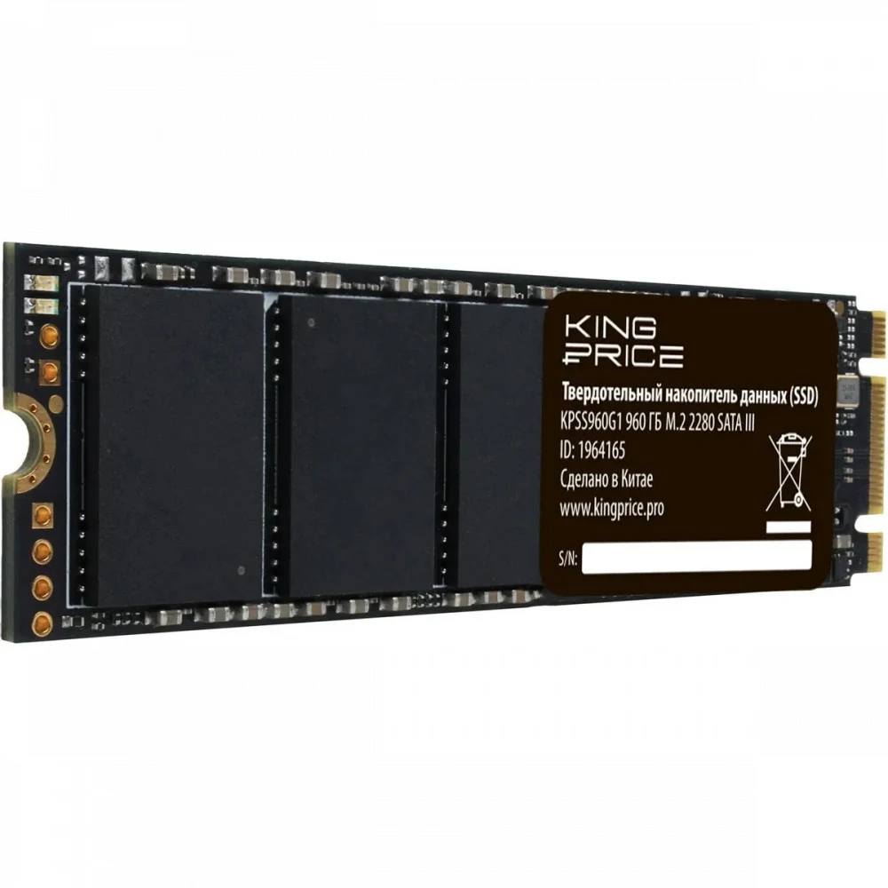 Твердотельный накопитель KingPrice SATA-III 960GB KPSS960G1 M.2 2280 [KPSS960G1]