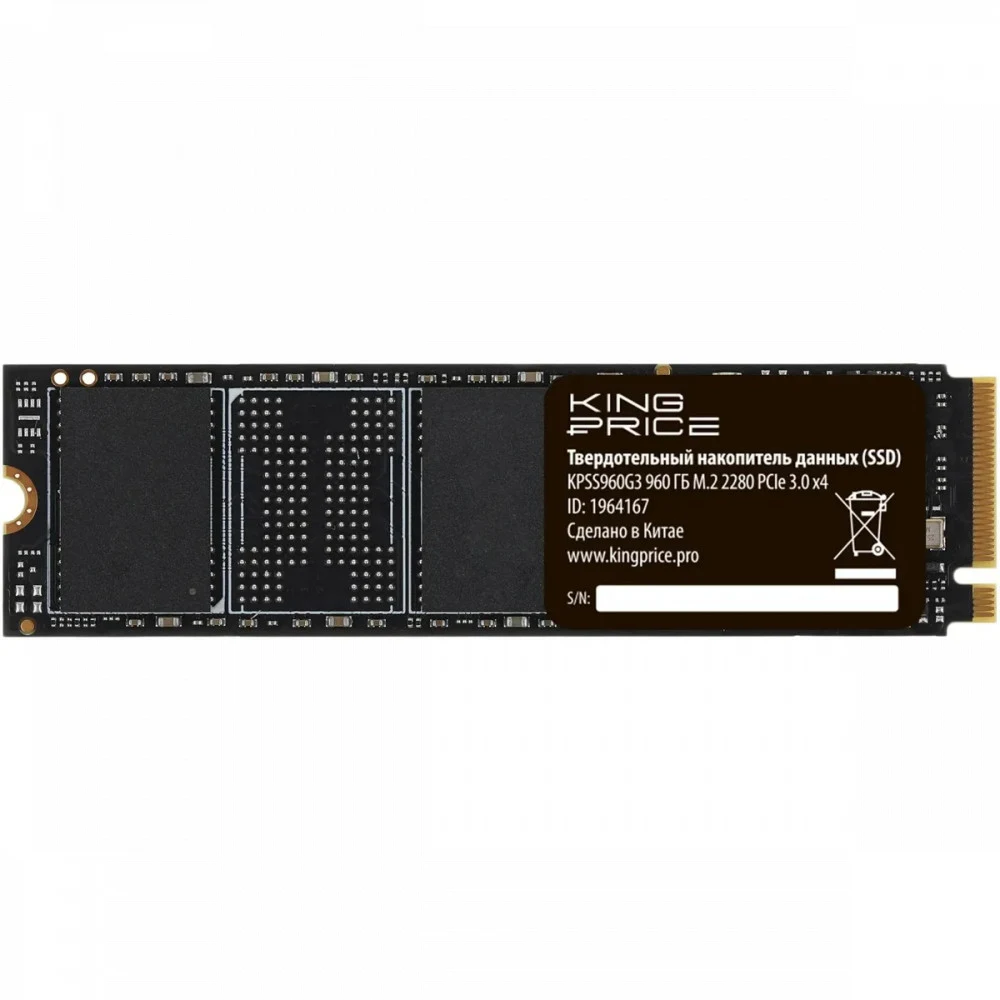 Твердотельный накопитель KingPrice PCIe 3.0 x4 960GB KPSS960G3 M.2 2280 [KPSS960G3]