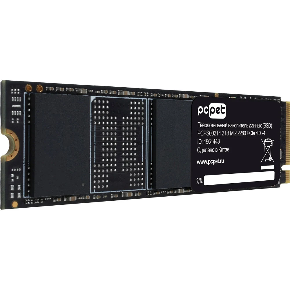 Накопитель SSD PC Pet PCI-E 4.0 x4 2TB PCPS002T4 M.2 2280 OEM