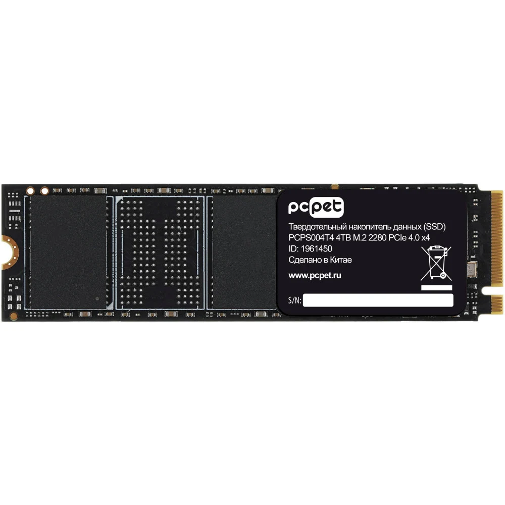 Накопитель SSD PC Pet PCI-E 4.0 x4 4TB PCPS004T4 M.2 2280 OEM