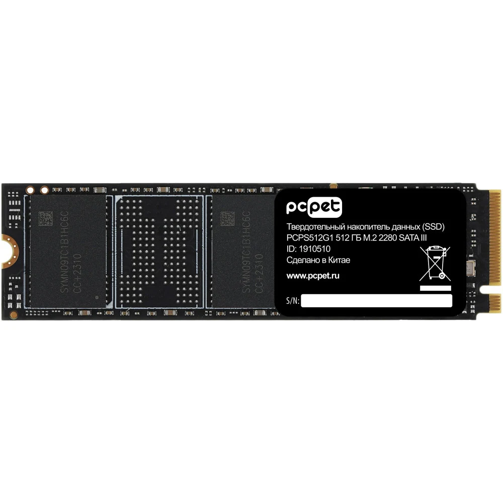 Твердотельный накопитель PC Pet SATA-III 512GB PCPS512G1 M.2 2280 OEM [PCPS512G1]