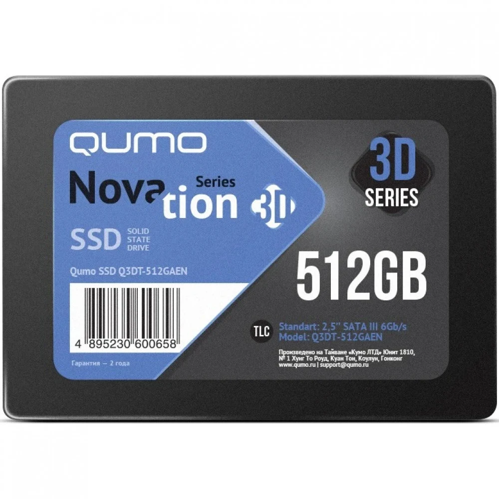 QUMO SSD 512GB QM Novation Q3DQ-512GQNN {SATA3.0}