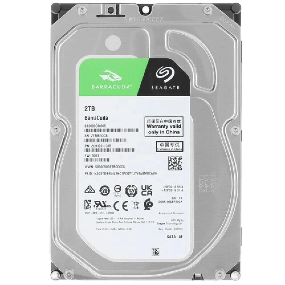 Жесткий диск Seagate Barracuda HDD 3.5" SATA 2Tb, 5400 rpm, 256Mb buffer, 512e, SMR, ST2000DM005, 1 year