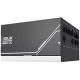 Блок питания ASUS Prime 850W Gold 80Plus ATX 3.1 AP-850G