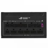 Блок питания ASUS ASUS ROG Strix 850W Platinum, 80 PLUS Platinum ROG-STRIX-850P-GAMING
