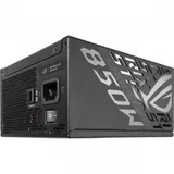 Блок питания ПК ASUS ROG-STRIX-850P-GAMING