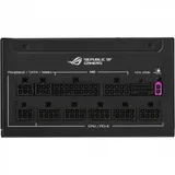 Блок питания ПК ASUS ROG-STRIX-850P-GAMING