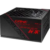Блок питания ROG Strix 750W ATX12V/13.5cm/EU/80+Gold, Full modular, ROG-STRIX-750G
