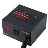 Блок питания Chieftec CTG-750C-RGB ATX 2.3, 750W, >85 efficiency, Active PFC, RGB Rainbow 120mm fan, Cable Management, Retail{8} (075925)