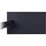 Блок питания 600W Power Supply Cooler Master MWE, ATX, 120mm, 6xSATA, 4xPCI-E(6+2), APFC, 80+ (MPE-6001-ACABW-EU)