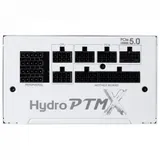 Блок питания FSP Hydro PTM X PRO HPT3-1200M White, 1200W, Modular, Active PFC, 80+ PLATINUM, ATX3.0