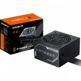 Блок питания ПК Gigabyte P750BS 750W, 80Plus, Bronze, RTL {10}