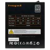 Блок питания/ Power Supply HSPD, 3000W 80+ Platinum (ATX, 3.1, PCIe 5.1, Full modular, 1x24(20+4)pin 600mm, 2xCPU 8(4+4)pin 650mm, 6xPCIe*2 8(6+2)pin 600+150mm, 4x12V(2x6) 12+4pin 600W 675mm 2xSATA*