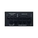 Блок питания Lian Li SP850P BLACK 850W Full Modular, 80+ PLATINUM, КПД 92% G9P.SP0850P.B000.EU