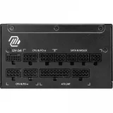 Блок питания MSI MAG A1250GL PCIE5 , 1250W, 80+ Gold, полностью модульный, ATX 3.0, PCIE5