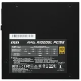 Блок питания MSI MAG A1000GL PCIE5, 1000W, Active PFC, 80+ GOLD, Full Modular, Поддержка видеокарт Nvidia® GeForce RTXTM серии 40, MAG A1000GL PCIE5