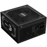 Блок питания MSI MAG A1250GL PCIE5, 1250W, Active PFC, 80+ GOLD, Full Modular, Поддержка видеокарт Nvidia® GeForce RTXTM серии 40, MAG A1250GL PCIE5