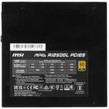 Блок питания MSI MAG A1250GL PCIE5, 1250W, Active PFC, 80+ GOLD, Full Modular, Поддержка видеокарт Nvidia® GeForce RTXTM серии 40, MAG A1250GL PCIE5