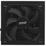 Блок питания MSI MAG A1250GL PCIE5, 1250W, Active PFC, 80+ GOLD, Full Modular, Поддержка видеокарт Nvidia® GeForce RTXTM серии 40, MAG A1250GL PCIE5