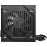 Блок питания MSI MAG A650BNL, 650W, Active PFC, 80+ BRONZE, Non Modular, MAG A650BNL